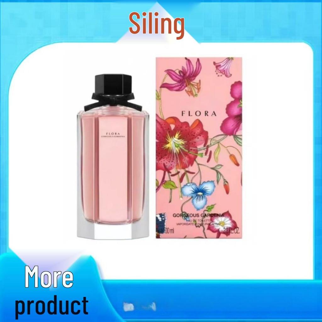 Вьетнамская серия парфюмерии «Танец цветов»: Бутылки Пурпурная Лаванда, Зеленый Авокадо, Розовая Гардения