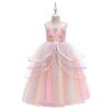 Unicorn Rainbow Mesh Dress for Girls: Festival Performance Costume