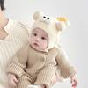 Autumn And Winter Baby Hats Super Cute Funny Wool Earmuffs Boys And Girls Baby Warm Plush Hats
