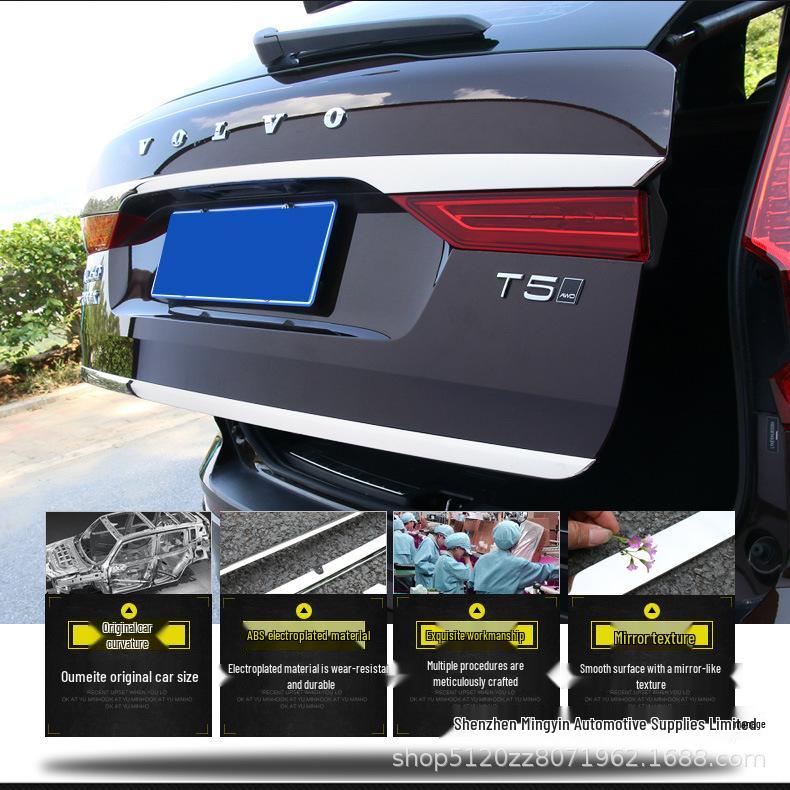 Volvo XC60 (2018-2026) Tailgate Trim – Upper & Lower Bright Strip Modification