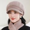 Elegant Winter Beanie for Women - Cozy Knit with Floral Accent, Perfect for Middle-Aged & Elderly, Stretch Fit, Hand Washable