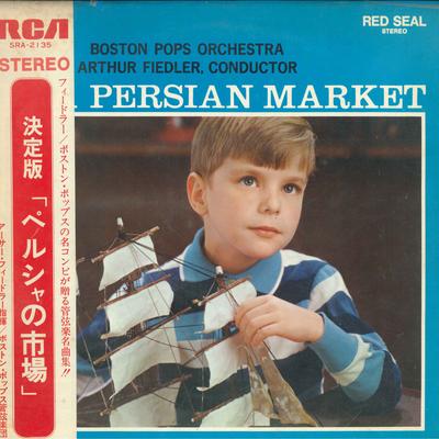 Виниловая пластинка ARTHUR FIEDLER BOSTON POPS В персидском саду SRA2135 RCA RED SEAL 1966 Япония Obi Классика Б/у