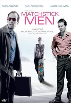 DVD - Спички Специальное издание DL24677 Япония Фильмы и DVD Б/У