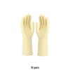Waterproof Electrical Insulating Rubber Gloves
