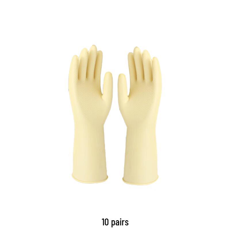 Waterproof Electrical Insulating Rubber Gloves