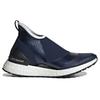 Stella McCartney X Adidas Ult All Terrain Удобные Дышащие Полувысокие Кроссовки для Бега Женские Кроссовки для Бега Синий Белый D97720