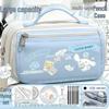 Милый пенал Cinnamoroll большого объема для девочек начальной и средней школы - Универсальный пенал для учеников