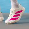 adidas Мужские шоссейные беговые кроссовки KJ3873