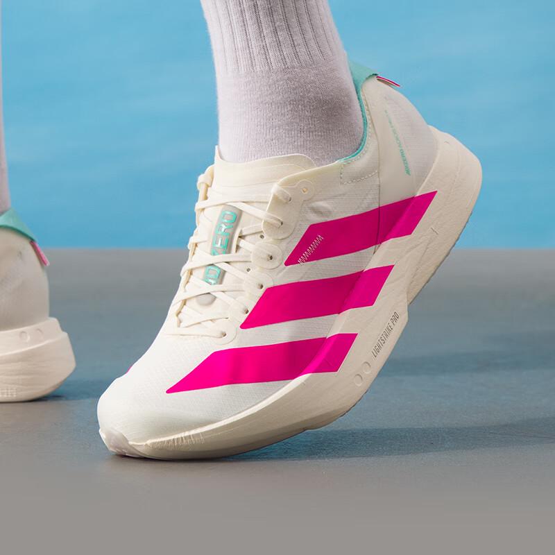 adidas Мужские шоссейные беговые кроссовки KJ3873