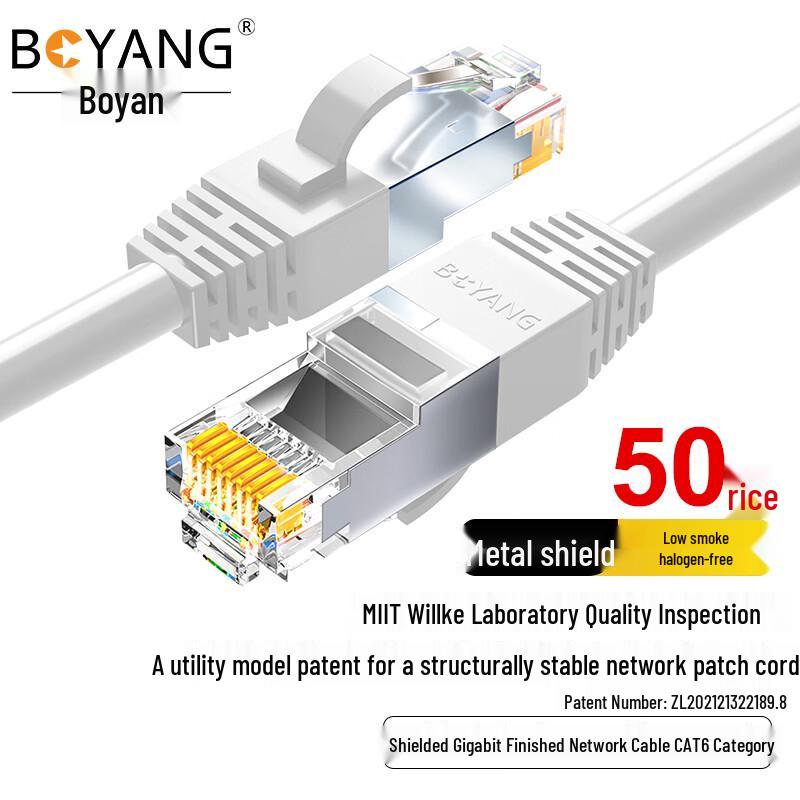 Boyang Сетевой патч-корд Gigabit Ethernet CAT6 FTP LSZH