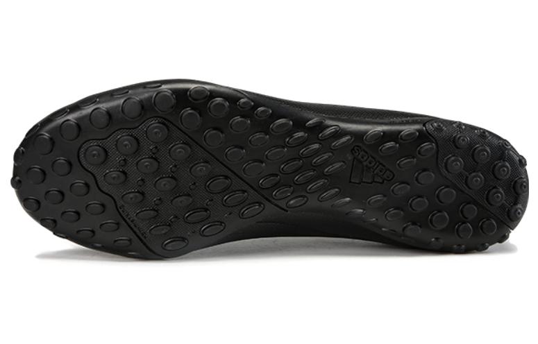 adidas Deportivo Черно-синий HP2519
