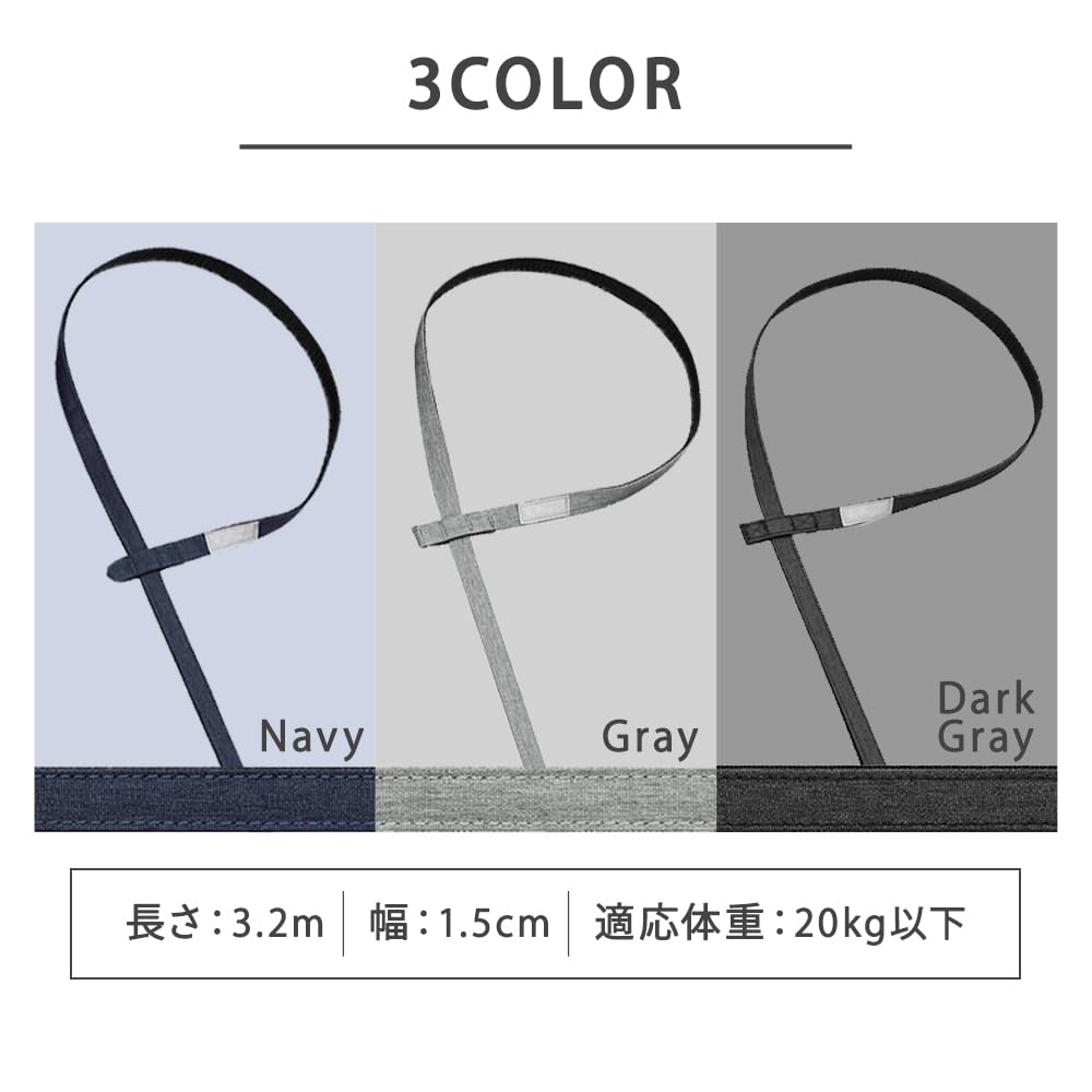 Телескопический поводок для собак Iris Ohyama с регулировкой длины, серый RFM-NLC32