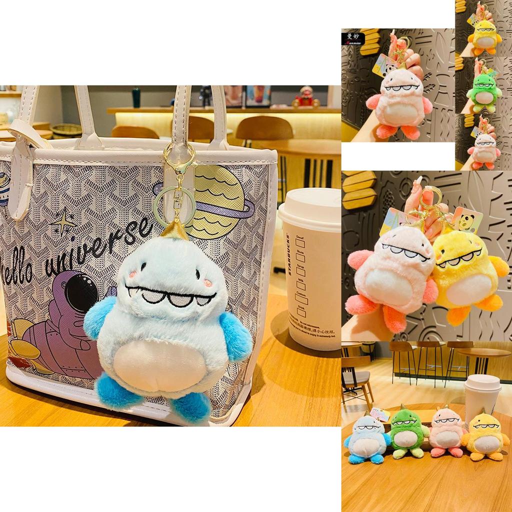 Creative Bb Monster Plush Keychain Fluffy And Fun Couple's Keyring Gift