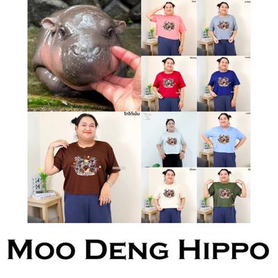 Moo Deng крошечный малыш бегемотик звезда Таиланд милый карликовый бегемот унисекс мужчины женщины ребенок футболка укороченная рубашка принт короткий рукав круглый вырез большой размер