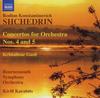 CD ЩЕДРИН, Р. - Щедрин: Концерты 8572405 Naxos 2010 Европа Классика Б/у