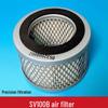 Vacuum Pump Air Filter Cartridge