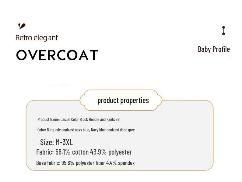 Спортивный костюм Ранняя осень 2024: Омолаживающий, Слимминг Комплект из двух частей