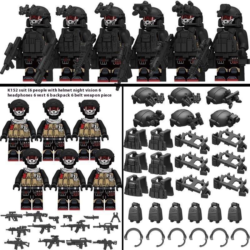 Камуфляжное оружие специального назначения, набор для изготовления игрушек из мелких деталей