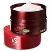 VS Sassoon Repair & Nourish Hair Mask