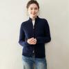 Women's Thick Cashmere Stand Collar Cardigan Sweater