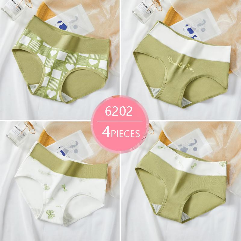 Женские бесшовные трусы брифы. 4 шт. в наборе