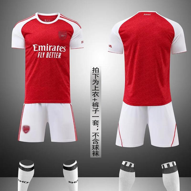 Комплект детской и взрослой футбольной формы с коротким рукавом, мужская и женская форма Бразилии, Аргентины, Германии, игровая и тренировочная форма, домашняя и выездная