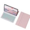 Планшет Huawei SE: Bluetooth-клавиатура с подсветкой и магнитный кожаный чехол для MatePad 11 Air 12