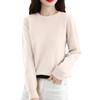 Women's Casual Lace Round Neck Base Layer Knitted Long Sleeve Solid Color Sweater