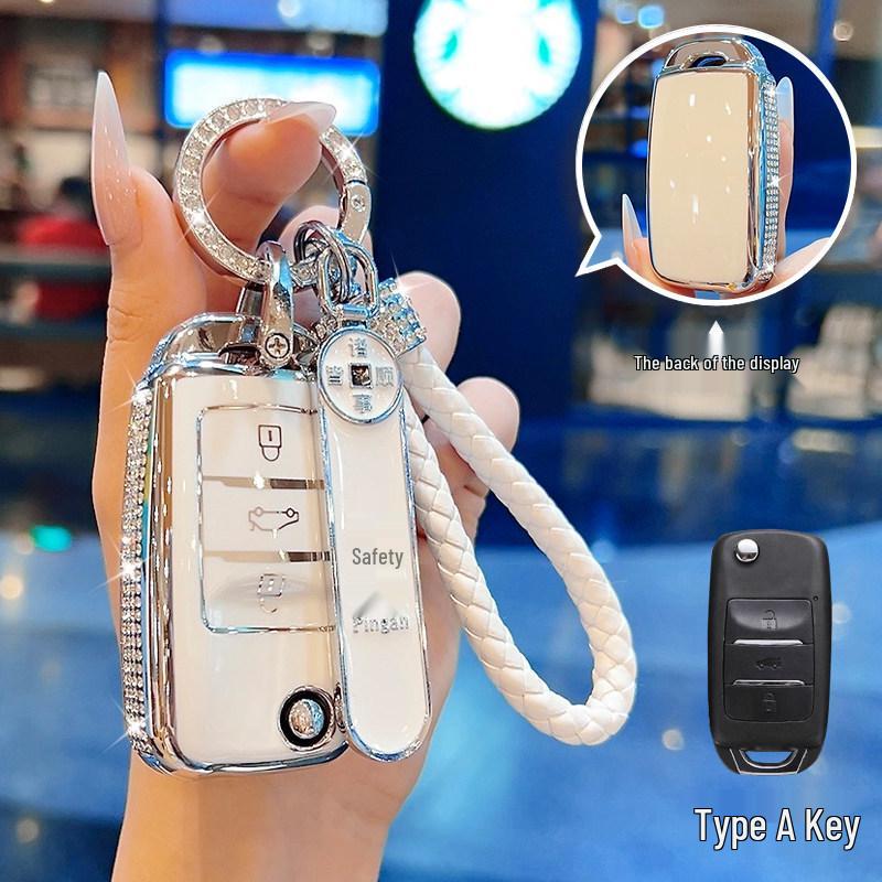 Чехол для ключа Changan Yumi для Yidong XT, Yuexiang V7, Benbenestar, Yida Lumin, CS15 и Cheng Rui CC