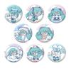 Hatsune Miku X Cinnamoroll Trading Glitter Can Badges Box of 8