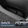 22-25 Модель XPeng G9 Автомобильный органайзер для хранения на двери аксессуар