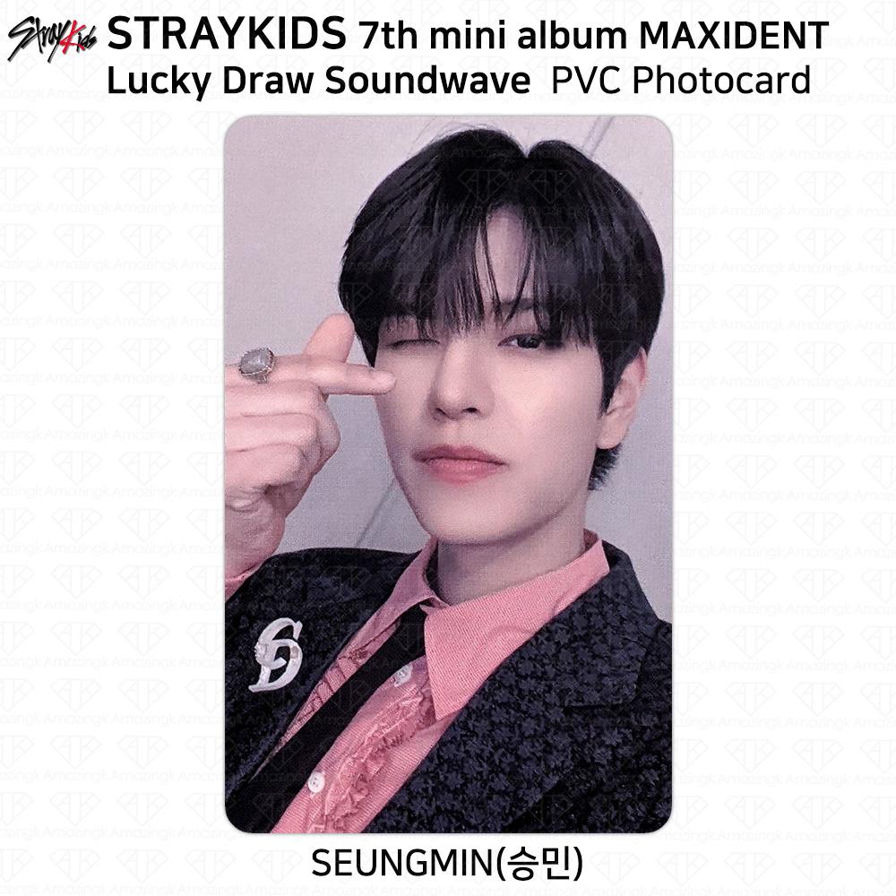 Stray Kids 7-й мини-альбом Maxident SoundWave 1-й розыгрыш фотокарточки KPOP
