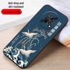 Модный Мультяшный Защитный Чехол для Huawei Enjoy 50 Pro CTR-AL00 - Стильный и Простой для Мужчин и Женщин 5G.