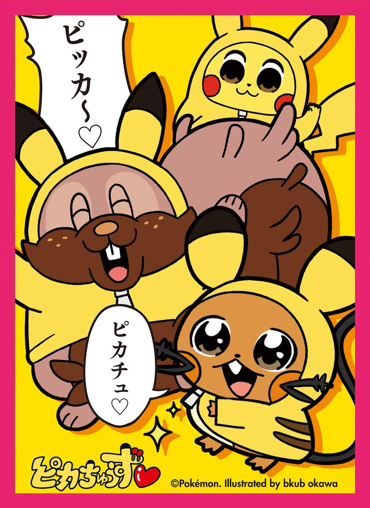 Pokemon Center Оригинальная карточная игра Pokemon Deck Shield Pikachuzu