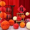 Paper Honeycomb Ball Honeycomb Paper Flower Lantern, Birthday Party Proposal Wedding Shop Opening Honeycomb Ball Column Decoration