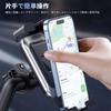 Bicycle Smartphone Holder with Dual Easy Drop for Road Bikes and Compatible with iPhone 16 16 Pro Pro and Android Phones Inches Lock, Attach/Detach,