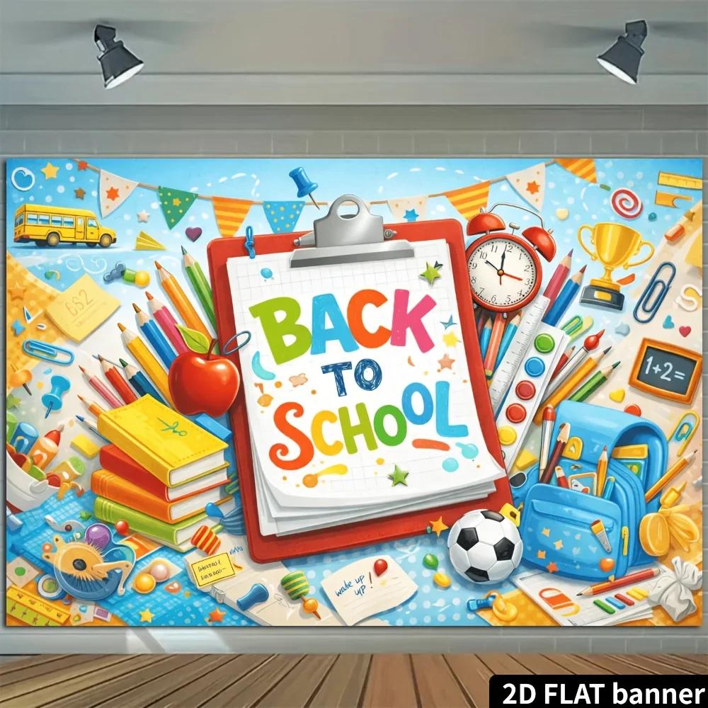 2D Plane Back-to-School Season BA TO SCHOOL Theme Background Banner with Boarding Pass Design