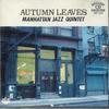 CD ОСЕННИЕ ЛИСТЬЯ - Квинтет Манхэттенского джаза KMP2008 KING Japan Джаз Б/У