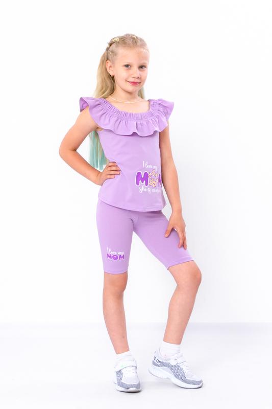 Clothing Set (Girls) Summer 6382-036-33 HC