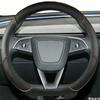 Подходит для Tesla Ультратонкая дышащая кожаная оплетка руля для Model 3 Y X S 2024