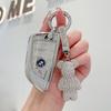 Премиальный чехол для ключей для BMW 3, 5 Серии, X1, X2, X3, X5, 320li, 525li, i3 - Элегантный дизайн для женщин