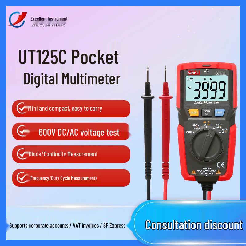 UNI-T UT125C Высокоточный цифровой мультиметр и измеритель емкости