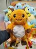 New Genuine Pkm Plush Toy Stuffed Animal Warm Companion Series Charmander Squirtle Raichu Growlithe Soft Pillow Anime Gift
