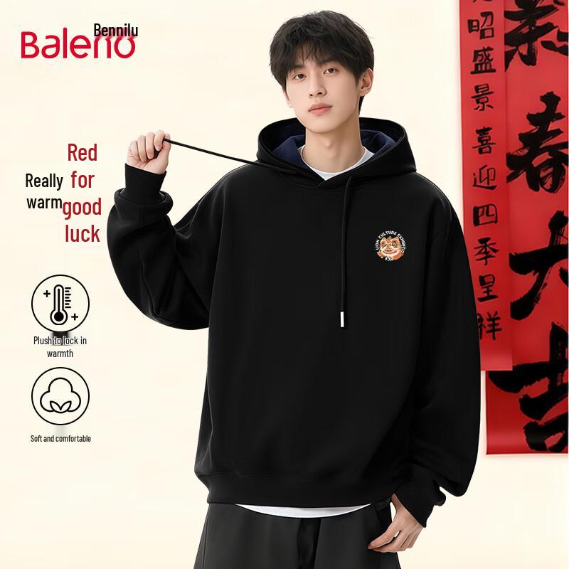Baleno Men's Year of the Horse Fleece Lined Hooded Sweatshirt