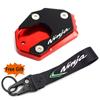 Боковая подставка с ЧПУ для KAWASAKI NINJA 300 650 1000 ER6F Ninja650 ZX6R ZX10R ZX12R, удлинение подставки для мотоцикла