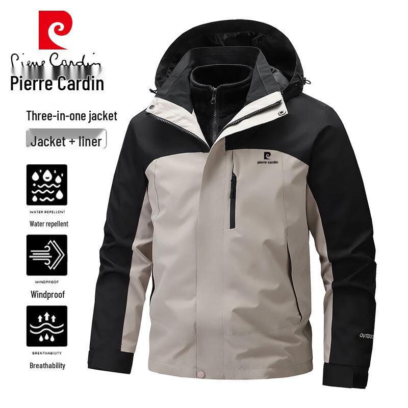 Pierre Cardin Men's 3-in-1 Outdoor Windbreaker Jacket