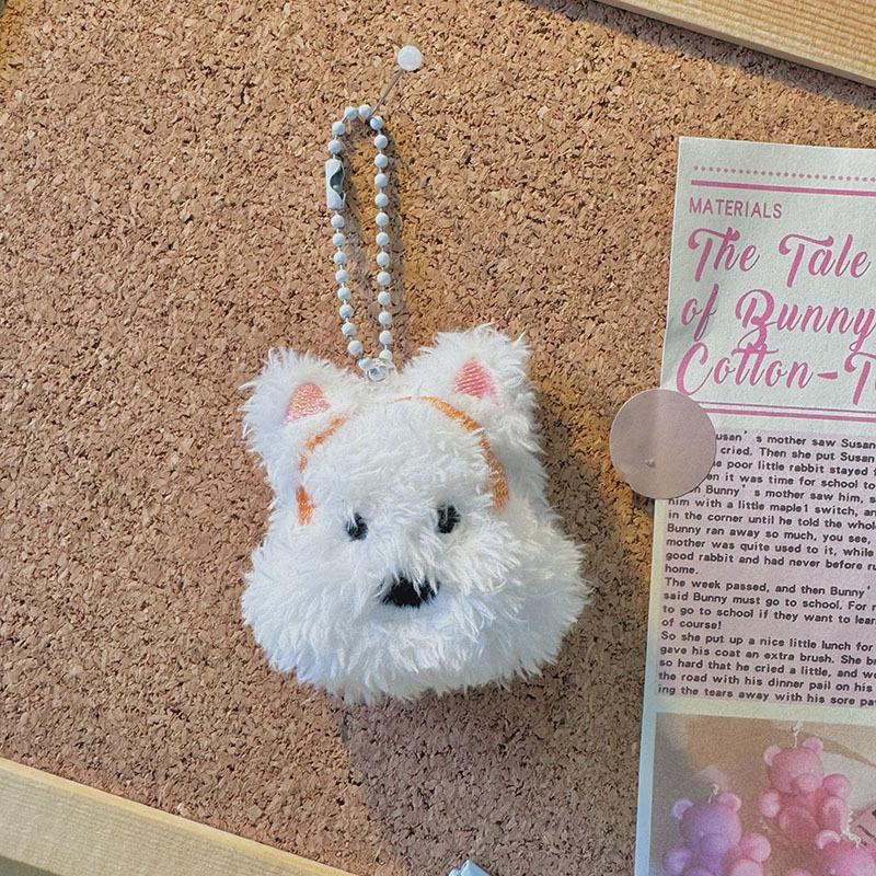 Fuzzy Plush Key Chain Soft Pearl Bead Chain Pendant Plush Flower Pendant Fluffy Sakura Key Chain For Backpack Decoration Mobile