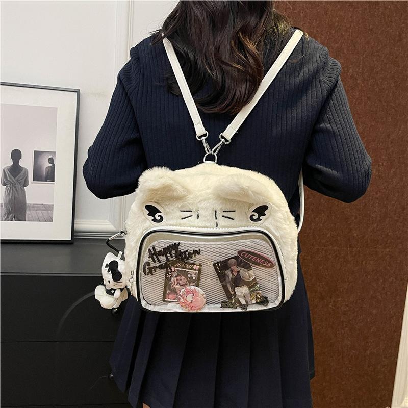 Original Cute Cat Plush Pain Bag Double Shoulder Student Party Daily Versatile Messenger Bag Two-dimensional Soft Cute Cat Bag
