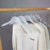 New Wide Shoulder Thickened Hangers Transparent Anti Slip Frosted Wardrobes Pants Racks Drying Clothes Hanging Support Shelf