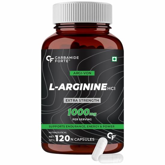 Пищевая добавка Carbamide Forte L-аргинин 1000 мг на порцию - 120 вегетарианских капсул и порошок L-цитруллина 2000 мг - без вкуса - 50 ПОРЦИЙ - 100 г